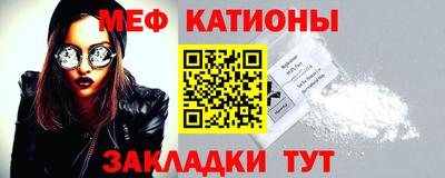 apvp Иваново