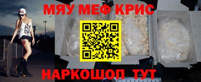 apvp Камень-на-Оби