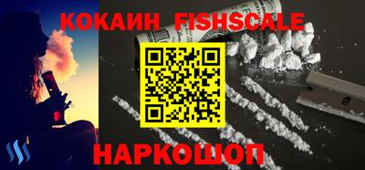 прущие крисы Каменск-Уральский