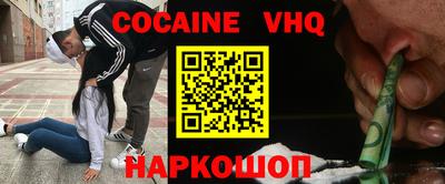 apvp Камень-на-Оби