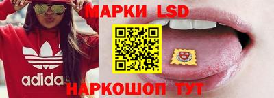прущие крисы Каменск-Уральский