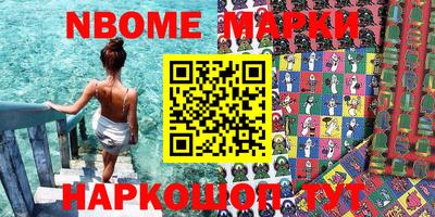 apvp Камень-на-Оби