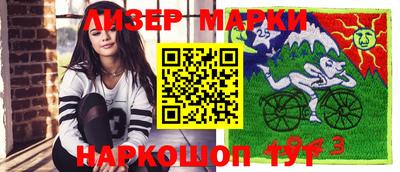 прущие крисы Каменск-Уральский