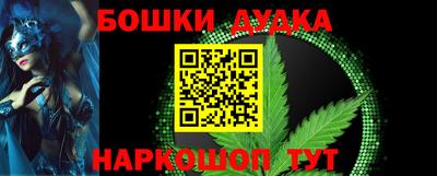прущие крисы Каменск-Уральский