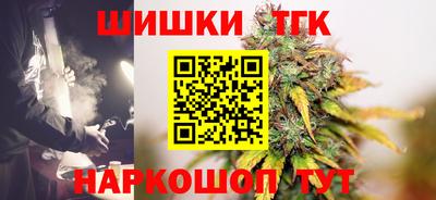 MESCALINE Каменск-Шахтинский