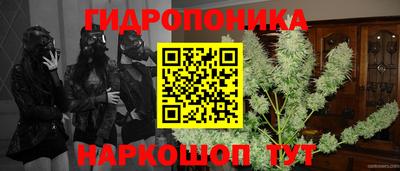 MESCALINE Каменск-Шахтинский