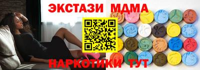 apvp Камень-на-Оби