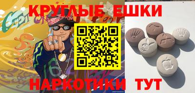 apvp Иваново