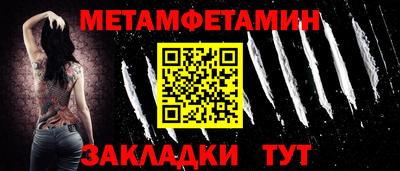 apvp Иваново