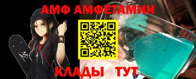 apvp Иваново