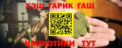 apvp Камень-на-Оби