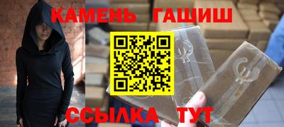 apvp Камень-на-Оби