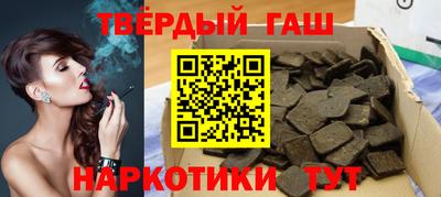 MESCALINE Каменск-Шахтинский