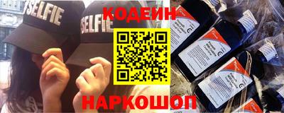 apvp Камень-на-Оби