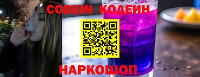 apvp Иваново