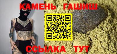 MESCALINE Каменск-Шахтинский