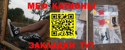 apvp Камень-на-Оби